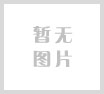 更新中......
